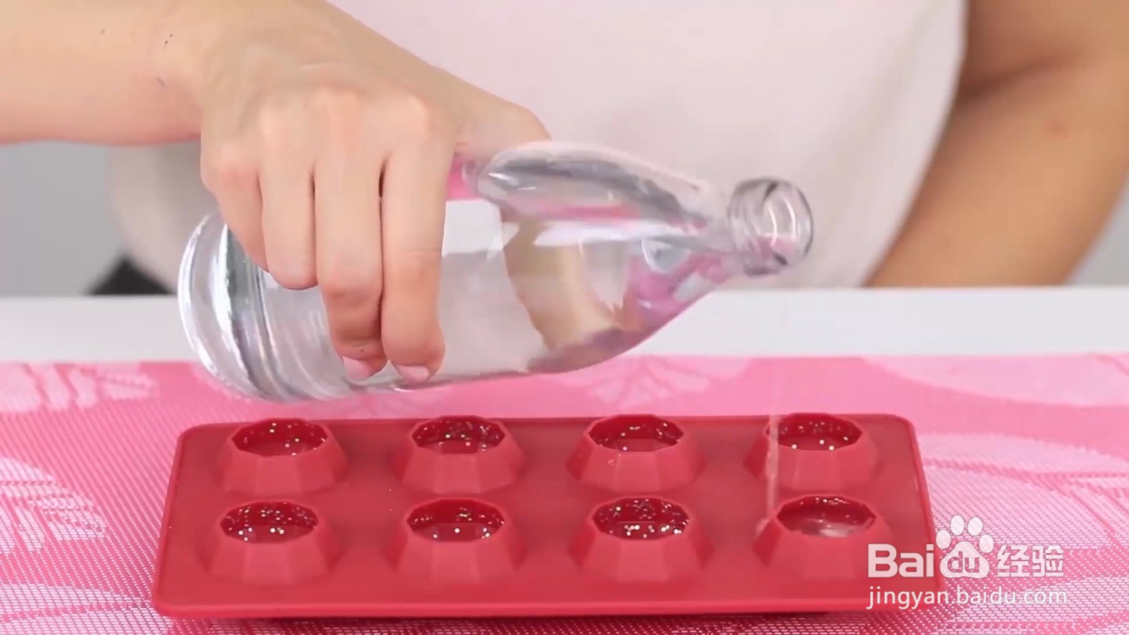 如何自制一款夏季清凉饮品？