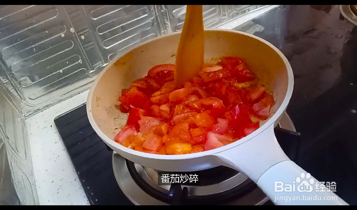 番茄鸡蛋拌面的做法