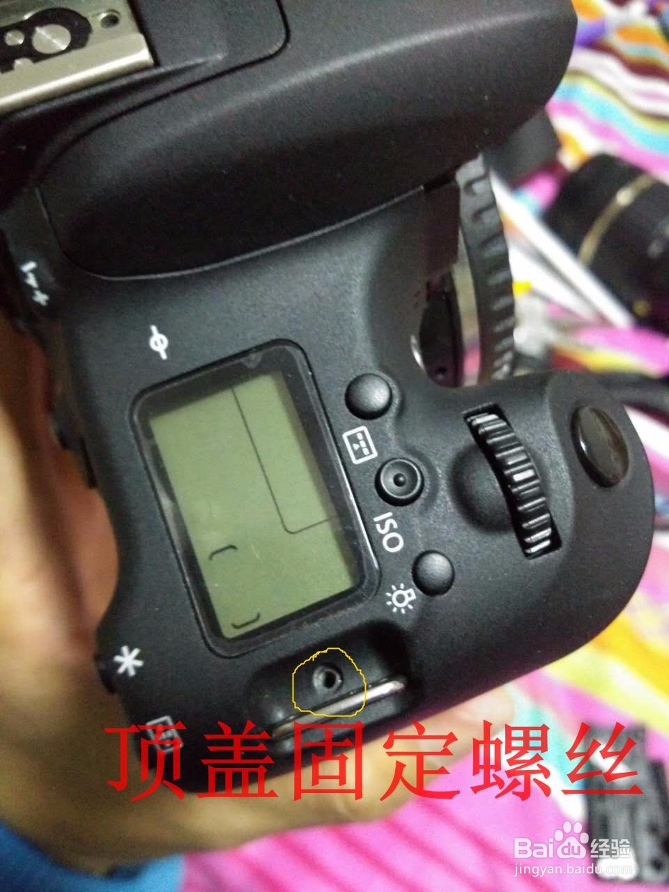 佳能760进水处理办法