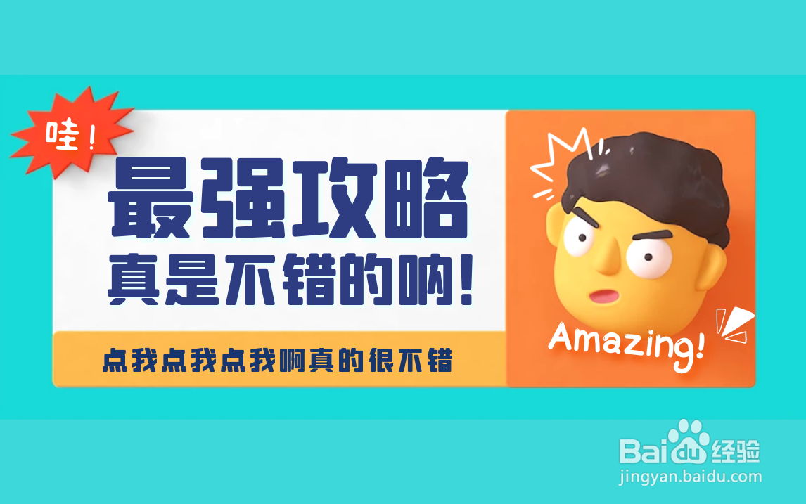 微信视频号怎么设置简介？