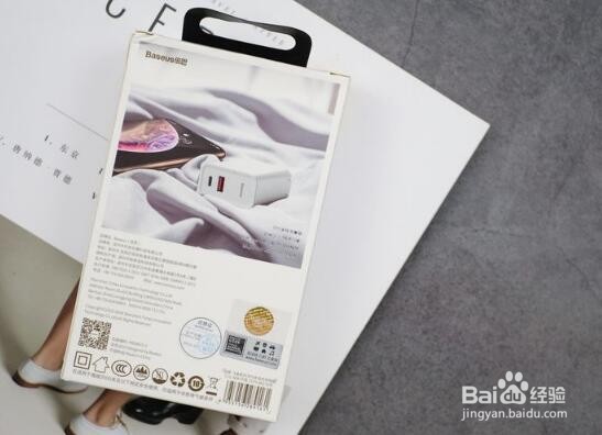 轻便携带超级快速充电倍思30WPPS双口快充充电器