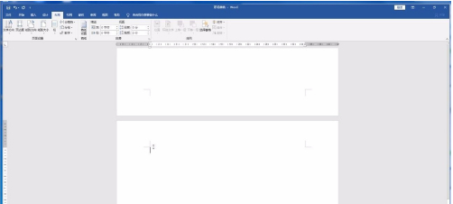 如何删除word中的空白页