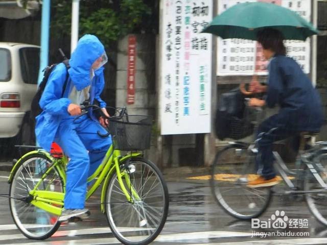 打雷的时候禁忌