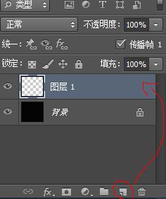 PS 6 教你如何制作星星闪闪动画