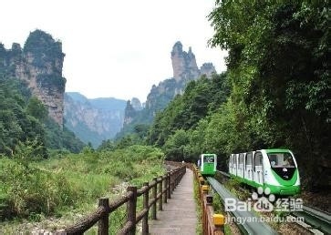 玉溪到张家界自驾游