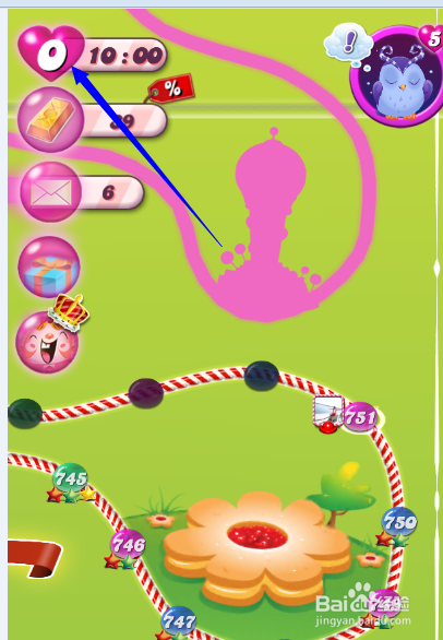 糖果传奇中如何向好友索要生命值