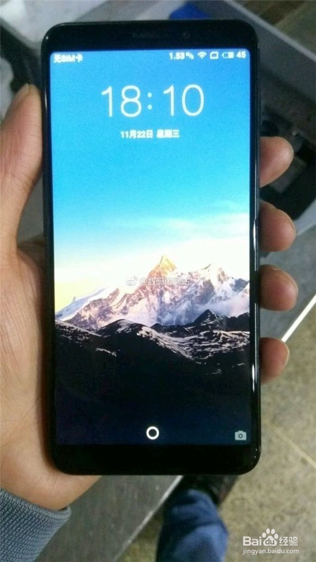 手机指纹锁不能用的原因有哪些