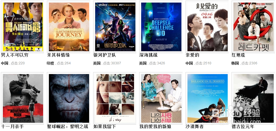 手机内存不足,看视屏不方便怎么办