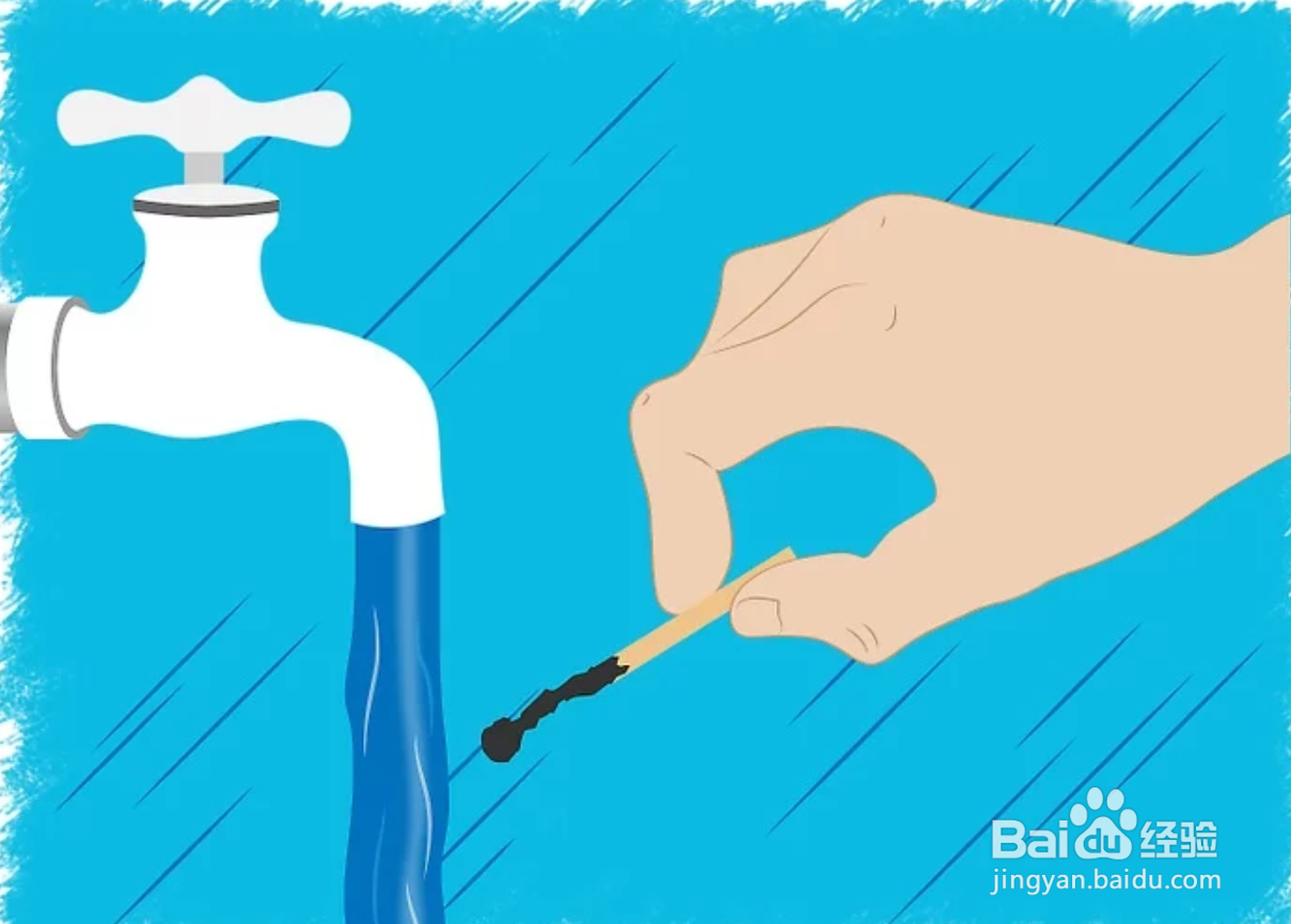 如何防止住宅火灾