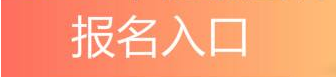会计资格证书怎么考?