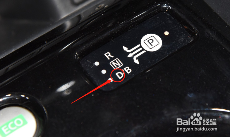 日产轩逸纯电汽车档位怎么使用