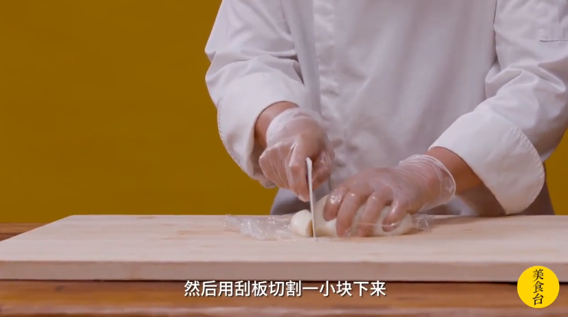 冰皮月饼怎么做