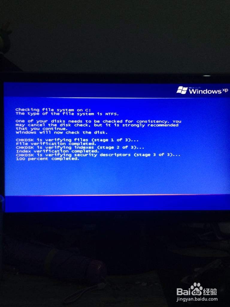 电脑蓝屏进不去系统