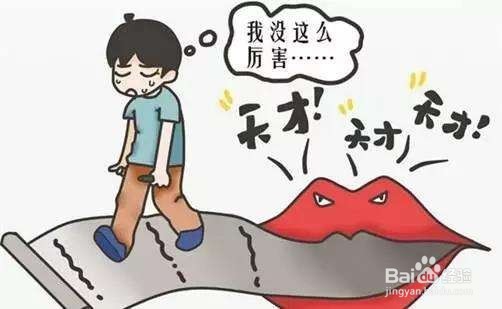 宝宝不听话，家长怎么办