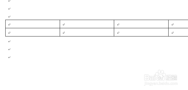 在word中如何制作三线表