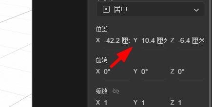 dimension如何配置文本Y轴位置#校园分享#