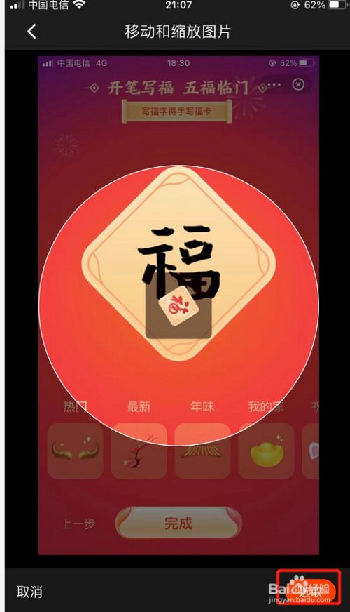 c8373cbc7dc5cf67c17b51f08e96b814f5d026bf.jpg?x-bce-process=image%2Fresize%2Cm_lfit%2Cw_500%2Climit_1%2Fformat%2Cf_jpg%2Fquality%2Cq_80