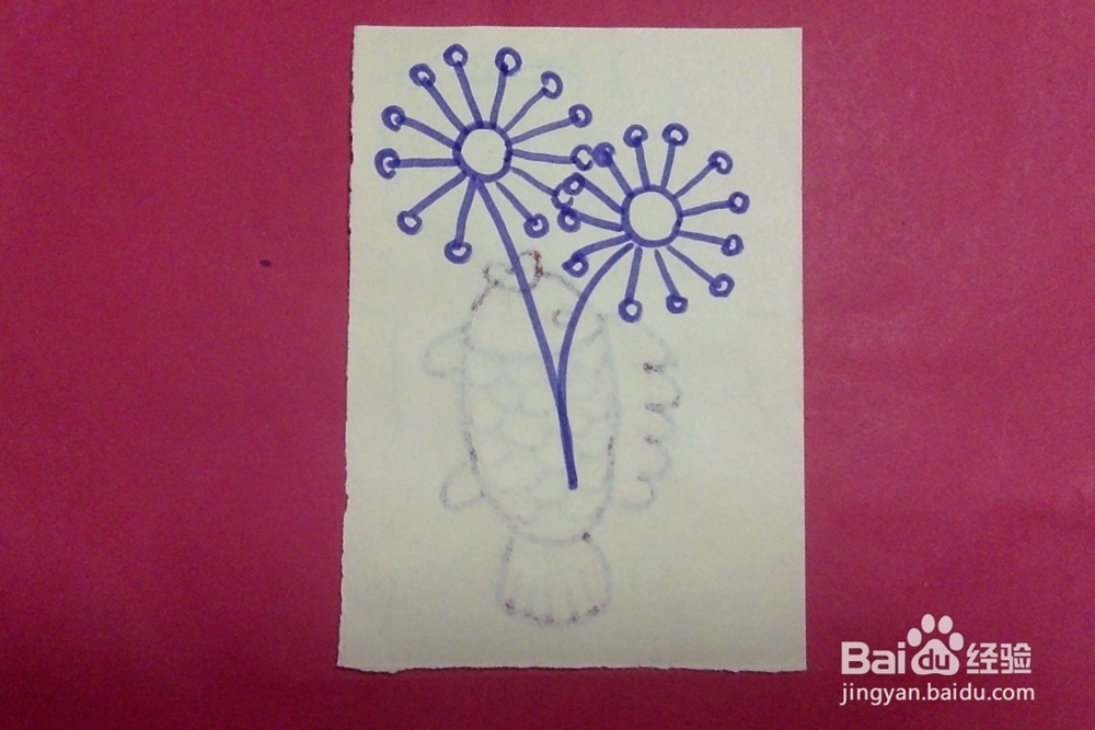 简笔画怎么画花朵儿的画法儿童入门 十四