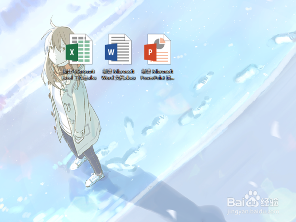 excel 倒序填充