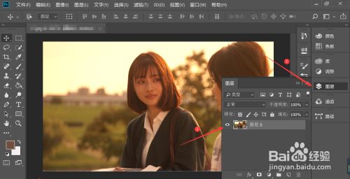 如何在ps中调节色彩平衡