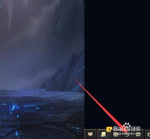 怎么查看LOL中自己有的英雄皮肤
