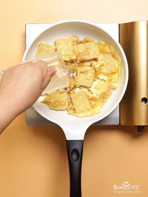 锅塌豆腐的做法