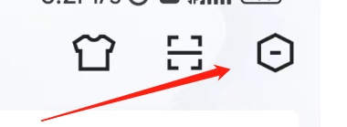 虎牙直播APP怎样关闭通知总开关