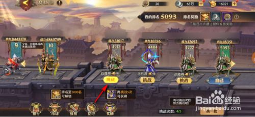 c8373cbc7dc5cf67c29c50f08e96b814f5d0261e.jpg?x-bce-process=image%2Fresize%2Cm_lfit%2Cw_500%2Climit_1%2Fformat%2Cf_jpg%2Fquality%2Cq_80