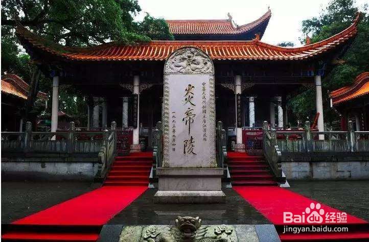 宝鸡旅游那些事