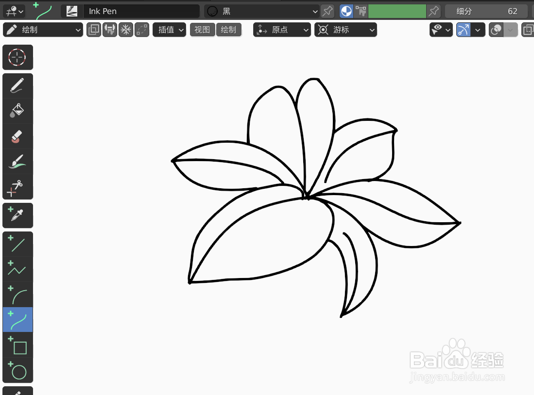 如何使用blender2.9快速设计百合花2D简图模型