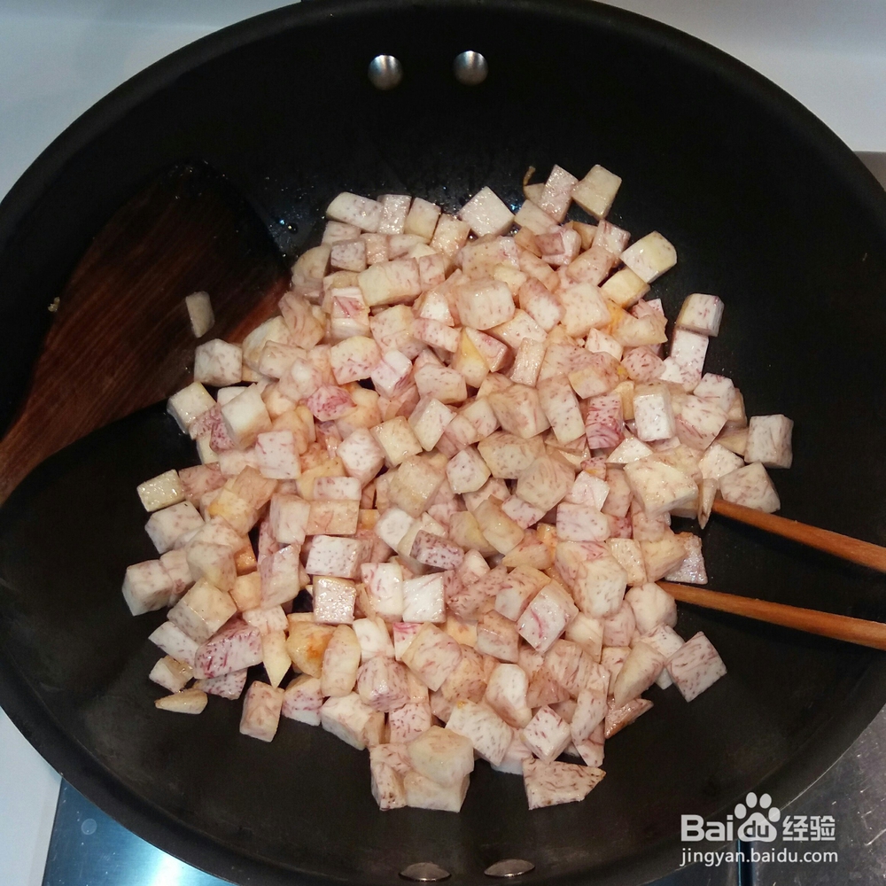 简单美味腊味芋头糕