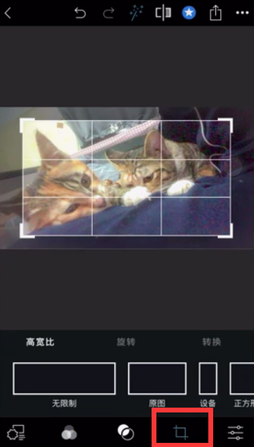 ps软件怎么修图