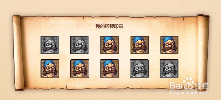 第六届全国格斗大赛春季赛的全国总决赛之前在哪