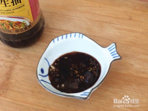 怎么做清蒸茄子