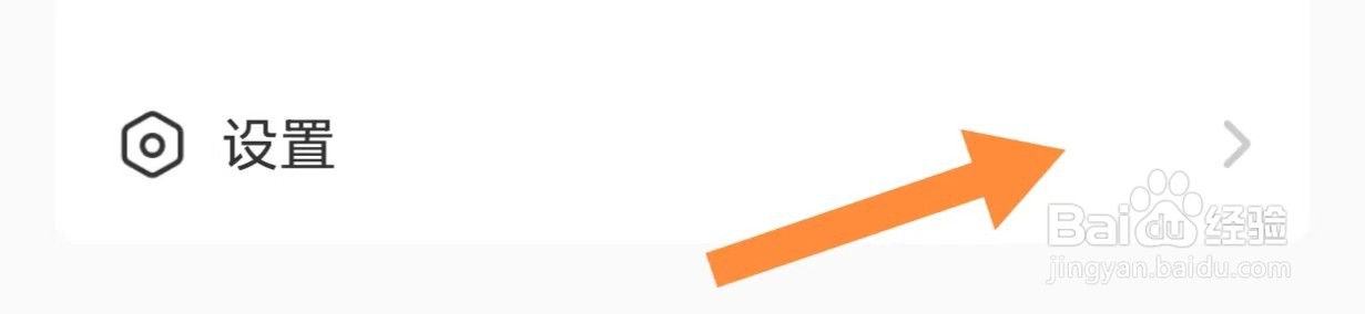 讲真如何查看手机号