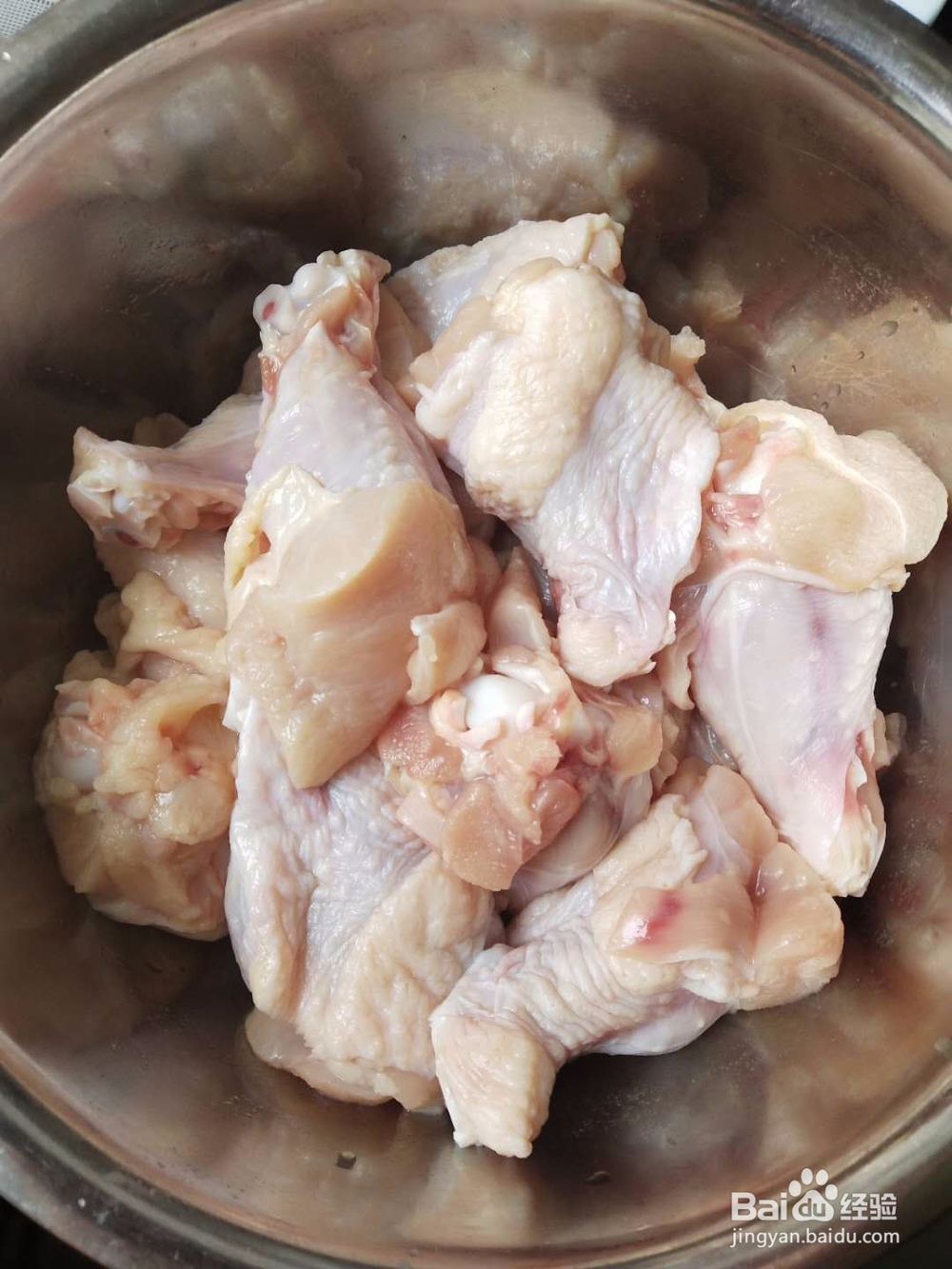 鸡腿这么做小宝宝最爱吃
