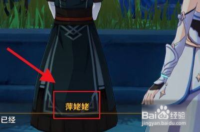 翠石砌玉壶任务其二怎么触发