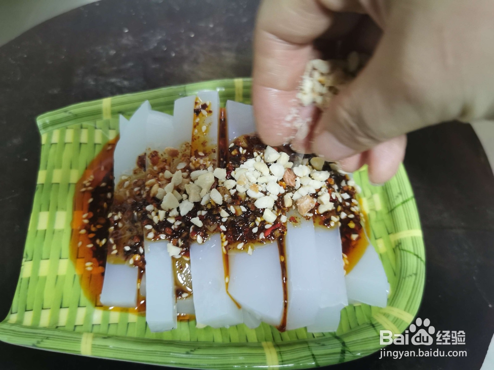 如何做美味的川北凉粉