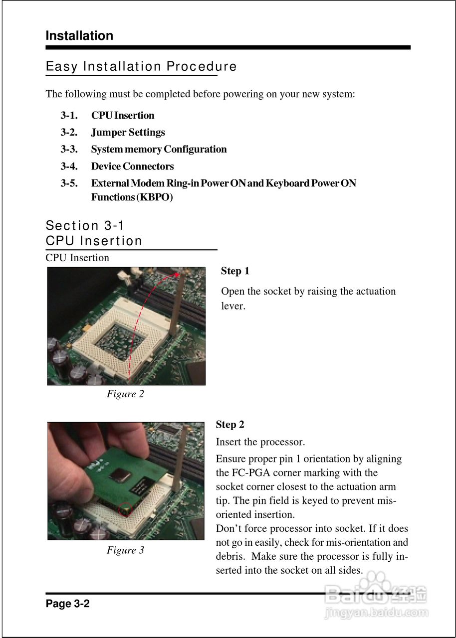 磐正EP-3VCM+型主板说明书:[2]