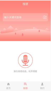 演出经纪人资格证好考吗?考试内容是什么?