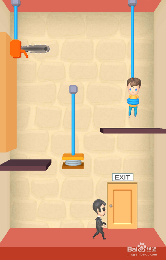 Help The Boy的Level 21怎样过关？