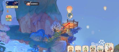 桃源深处有人家观星攻略