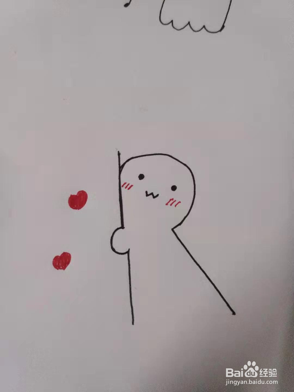 暗恋小小人儿的简笔画