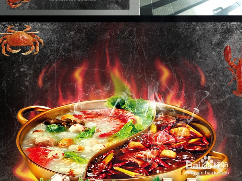 生活中上上火怎么调理