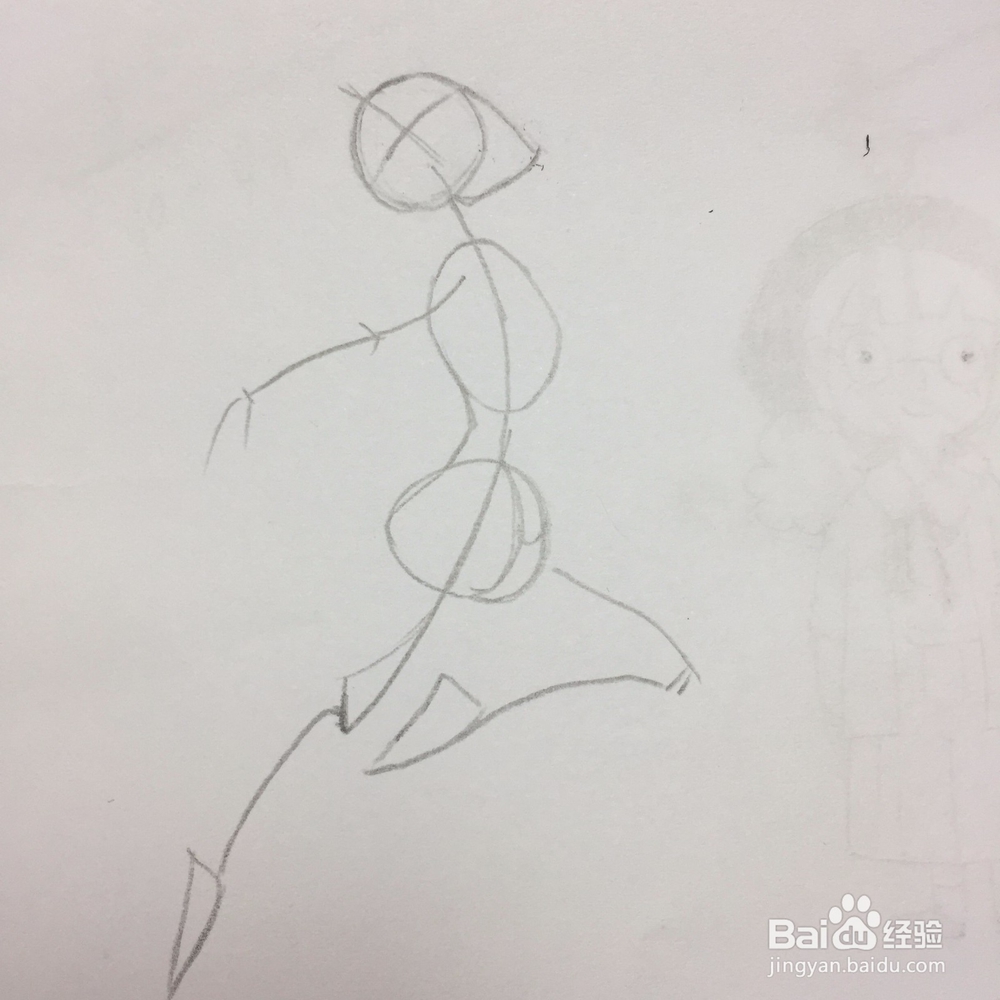 手绘跳舞的人物形体的练习方法