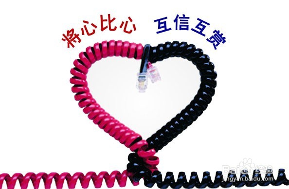 关于人际交往的技巧