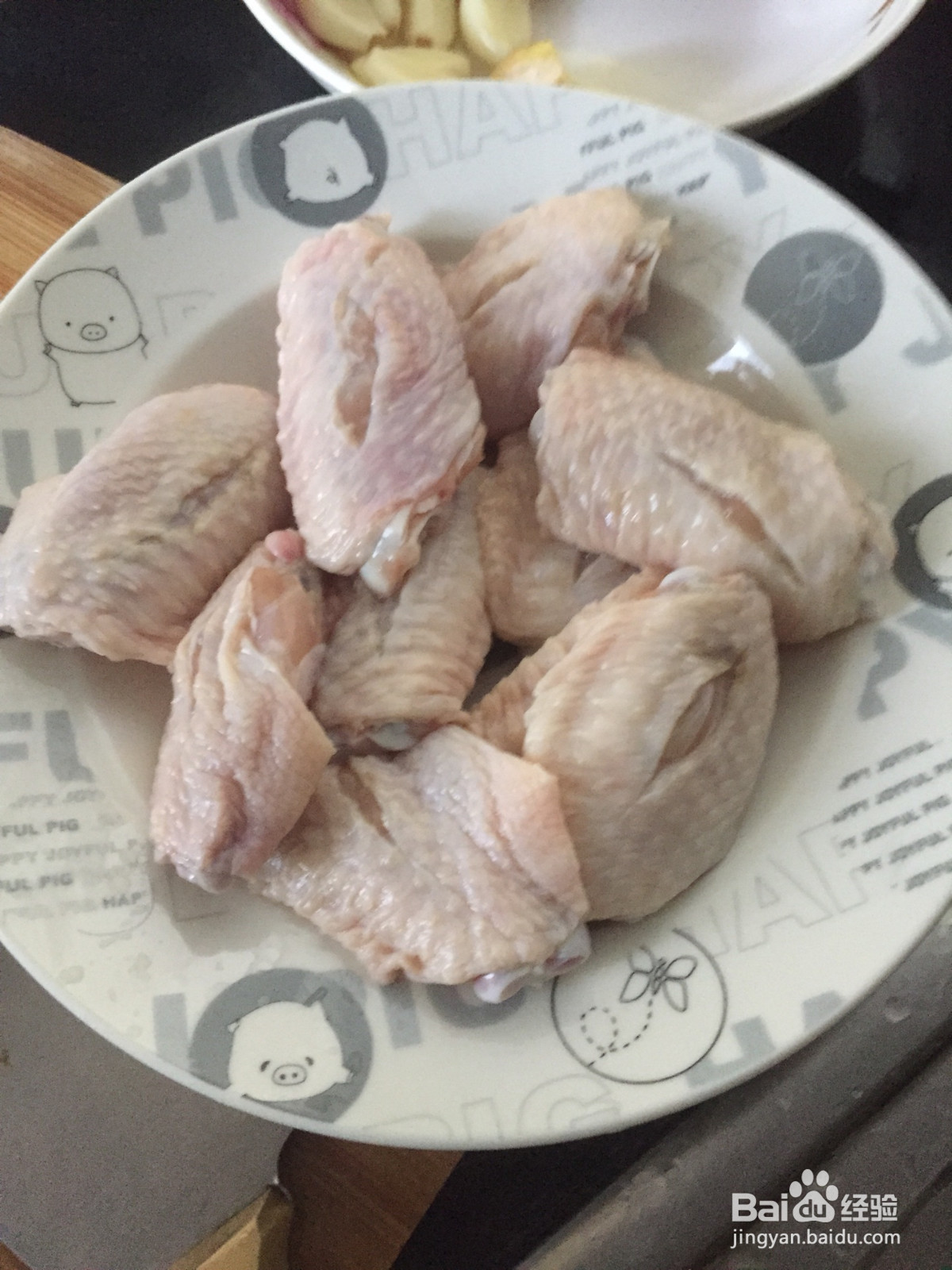 可乐鸡翅的做法