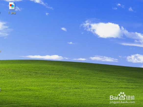 在电脑上如何显示文件名的后缀和修改文件类型