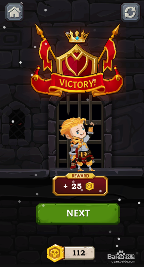Become A Big Winner的Level 5怎样通关