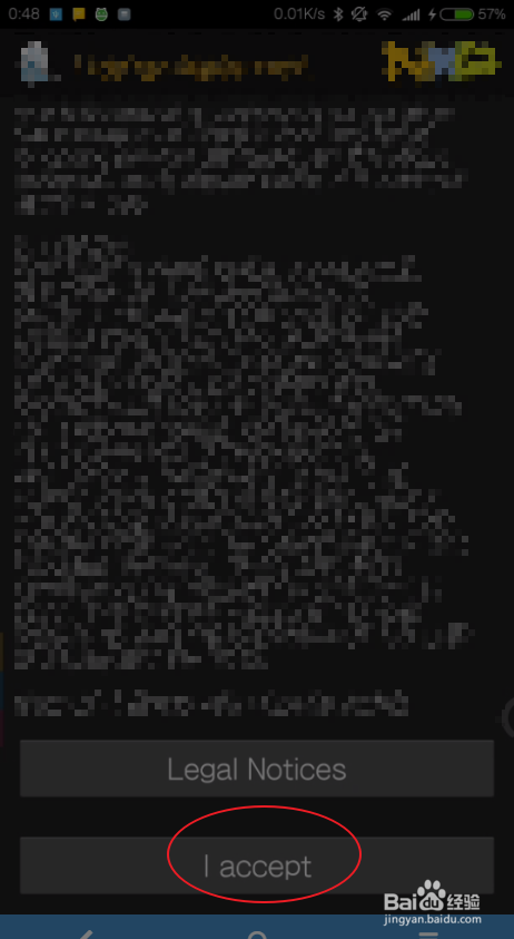 魅族pro6 plus怎么用NFC